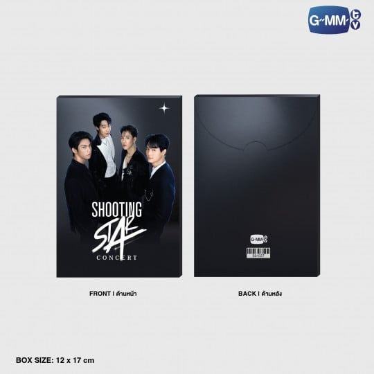 LYKN UNLEASHED CONCERT JUMBO POSTCARD SET